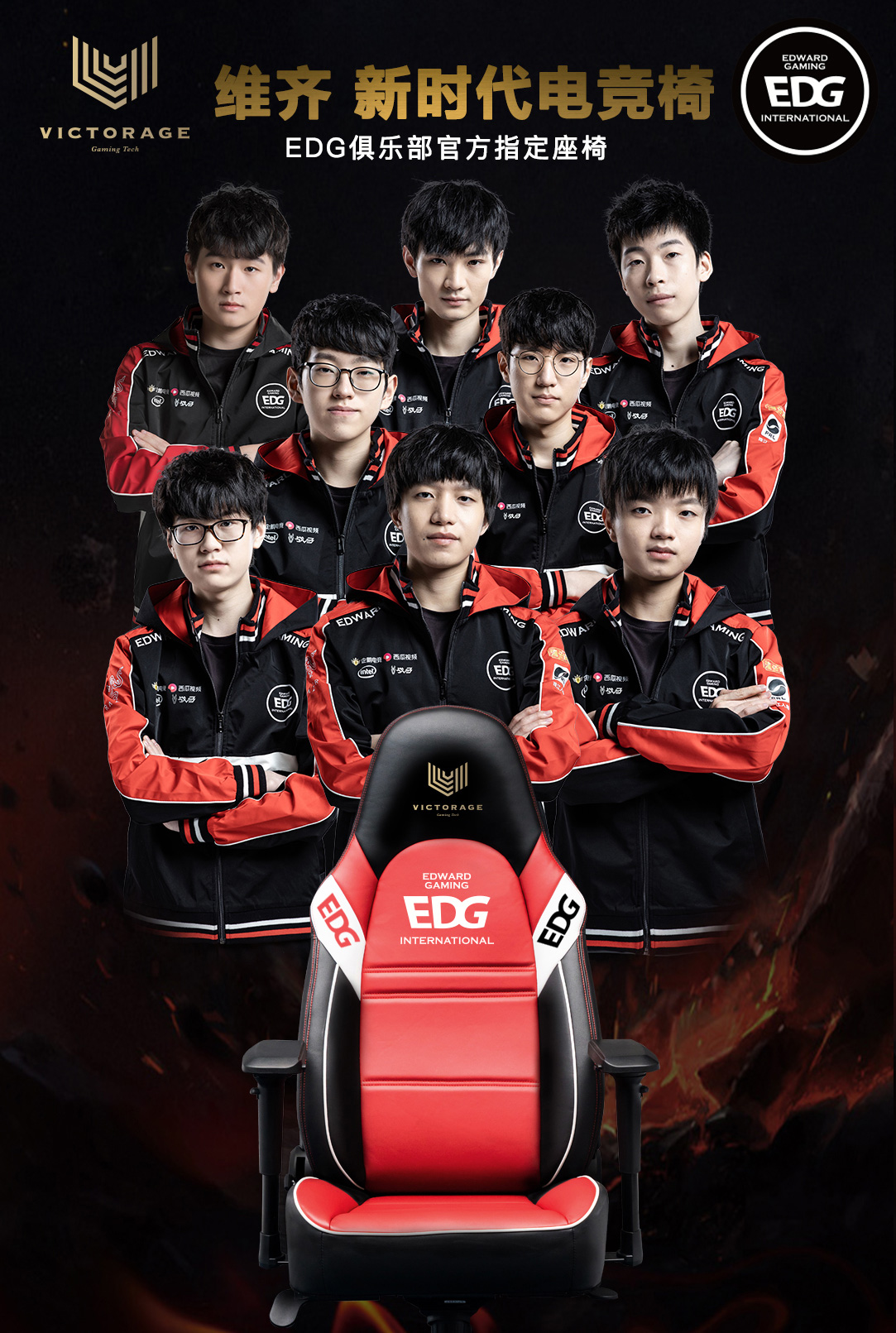 力投入比赛 力投入比赛