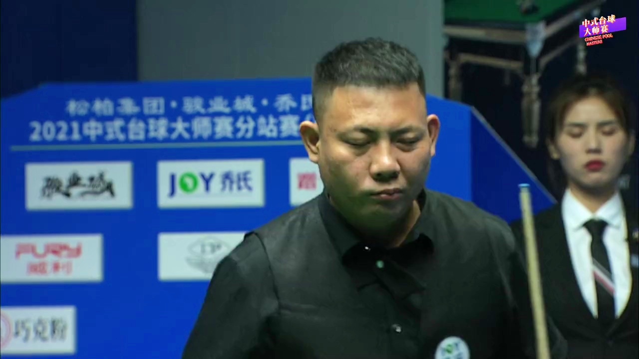 业的发展 业的发展