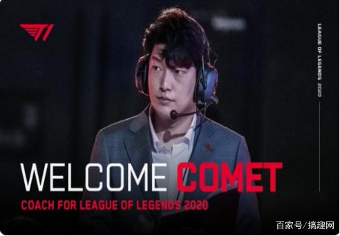 有不同的轨 有不同的轨