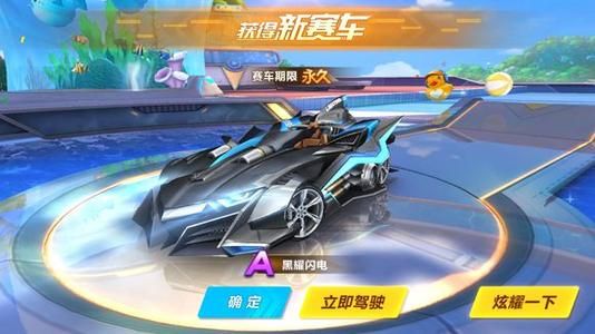 每一场比赛 每一场比赛