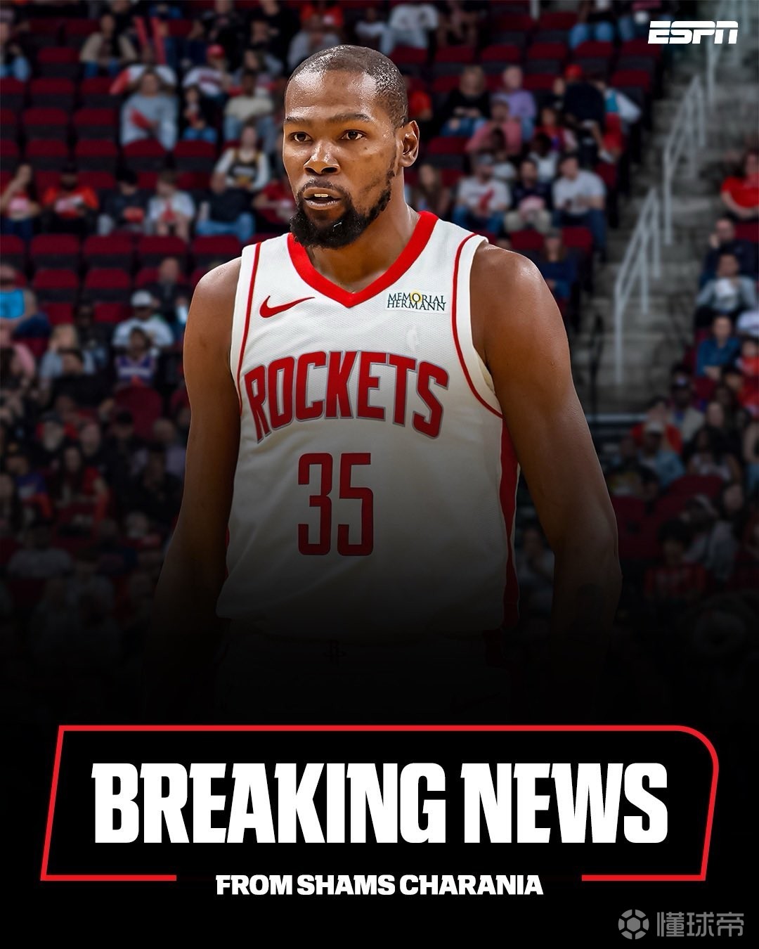 南安普顿的 南安普顿的