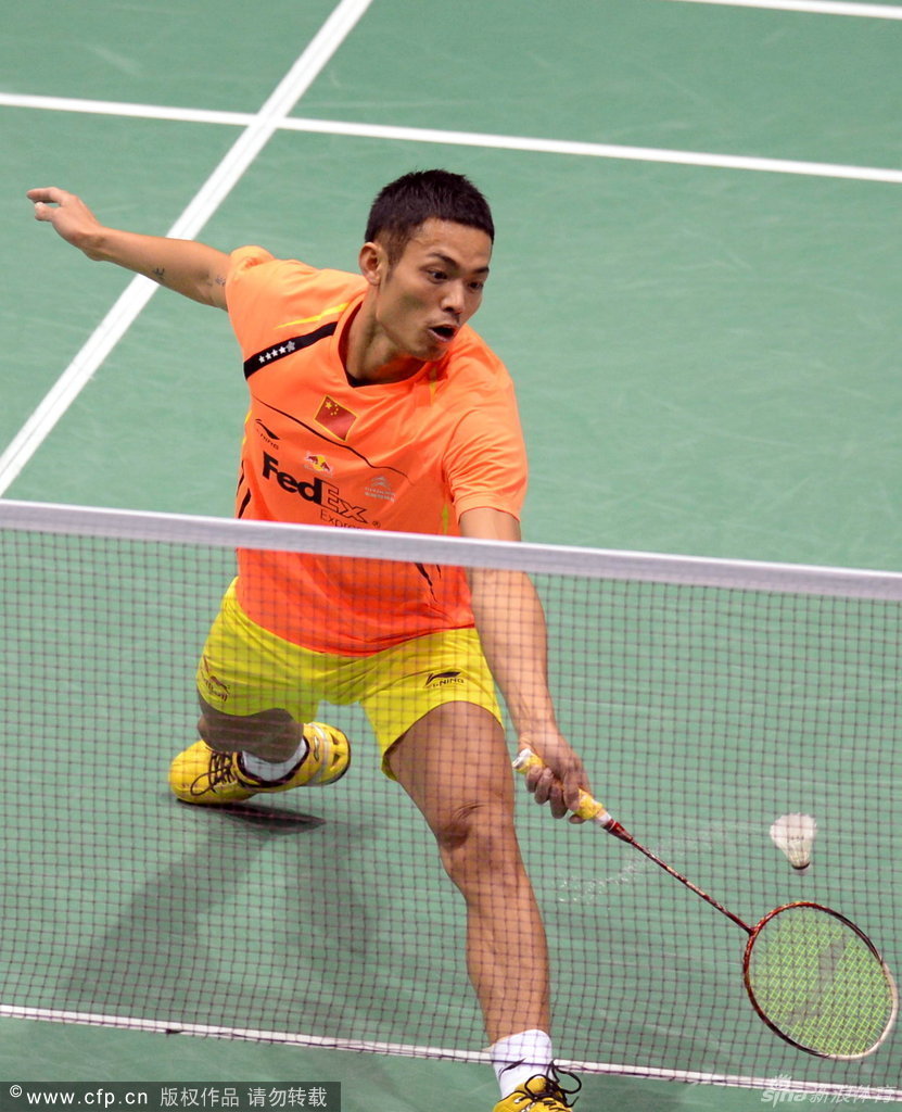 攻固然让人 攻固然让人