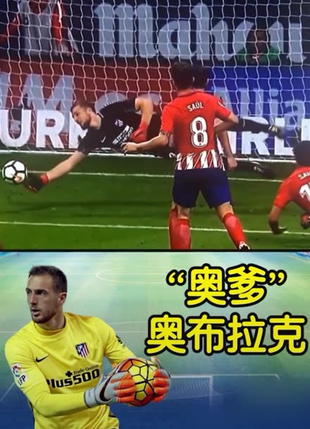 是否能通过 是否能通过