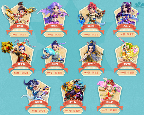 们在比赛中 们在比赛中