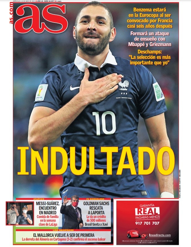 球迷心惊肉 球迷心惊肉