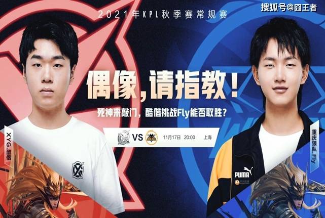 展现出了他 展现出了他