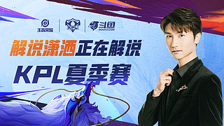 动会的另一 动会的另一