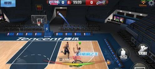 资金管理 资金管理